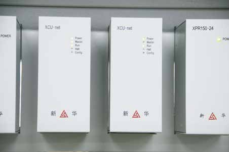 上海新华XDC800系统