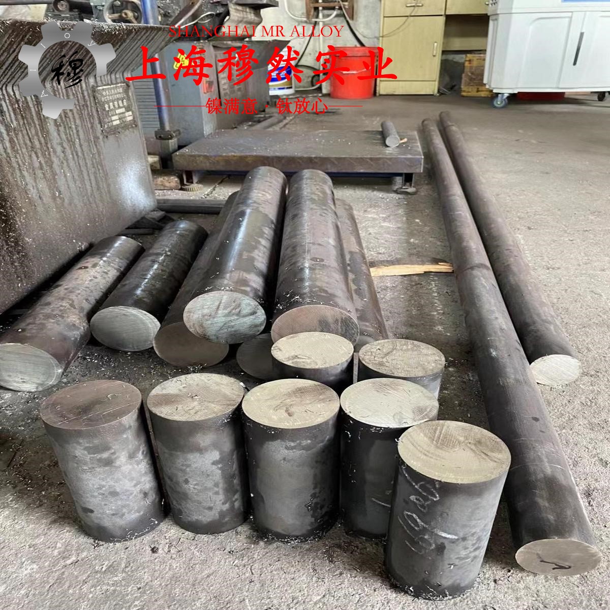 2J85永磁精密合金耐高温多少度?