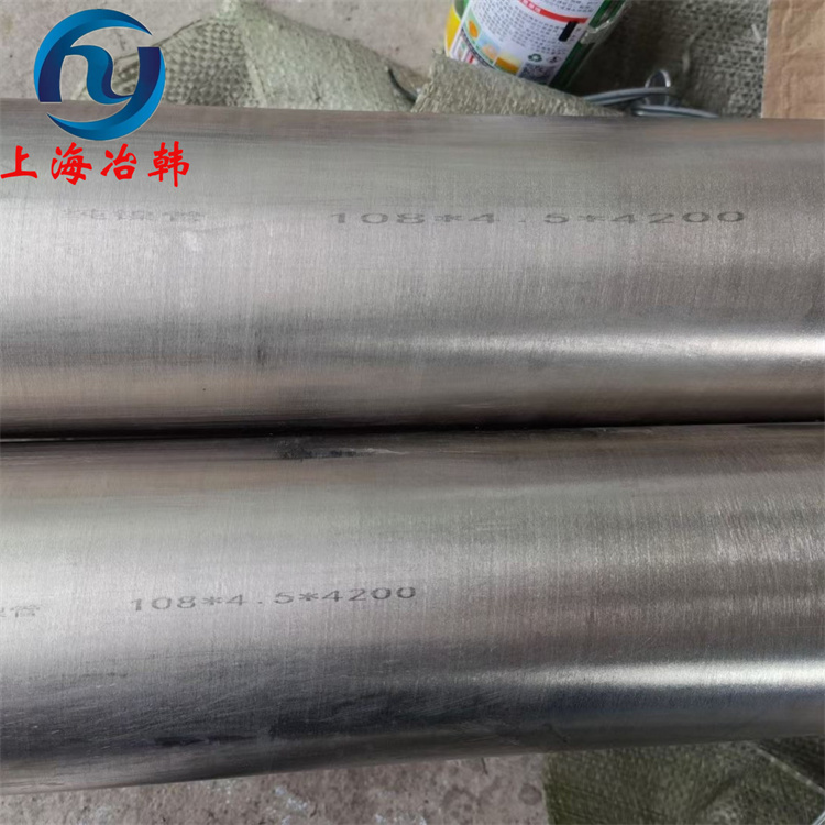 Nickel201与N6纯镍合金牌号