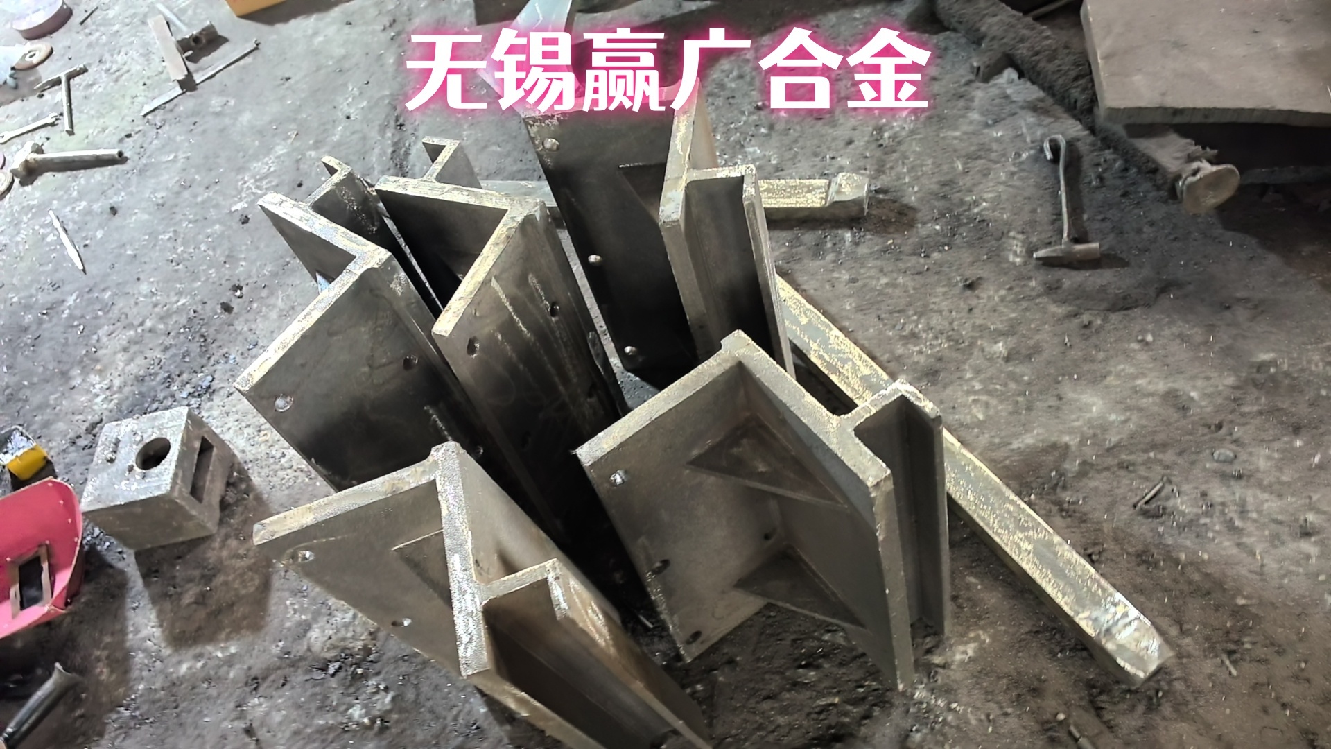 加工定制ZG40Cr25Ni35支撑梁专业生产厂家