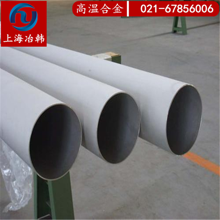 InconelX-750合金性能 InconelX-750适用范围介绍