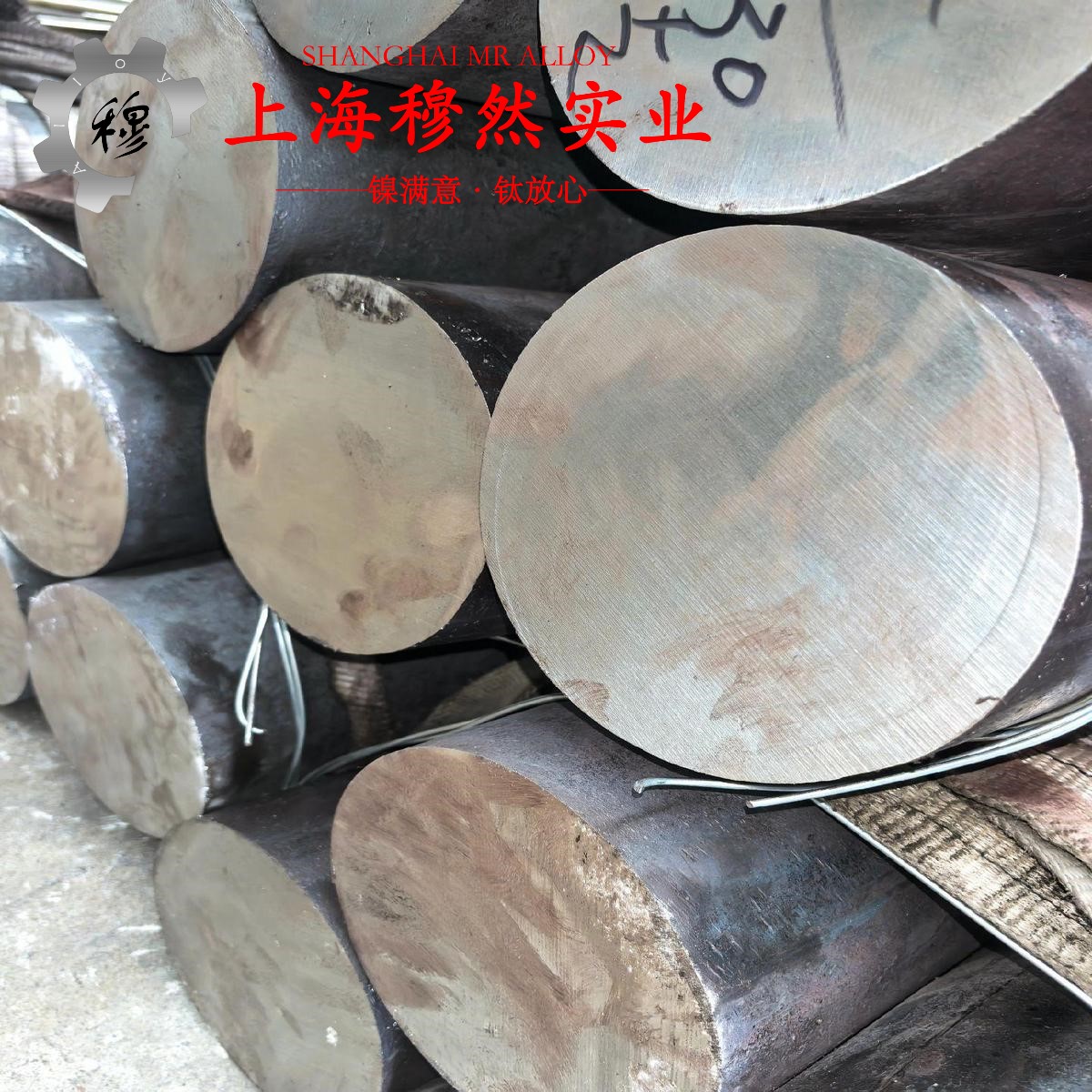 K438G镍基铸造高温合金材料技术标准