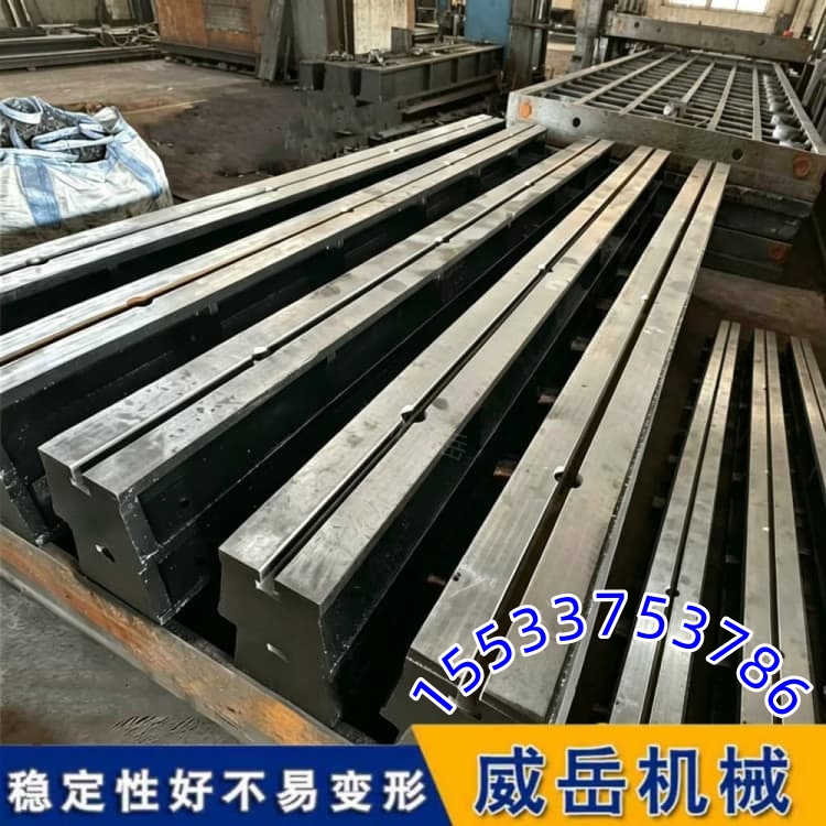 铸铁地轨稳到离谱！机床工作台的硬核地基