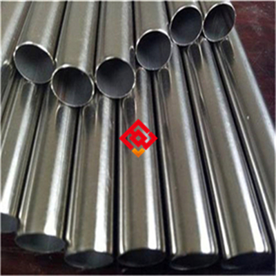 X13CrMnNiN18-13-2奥氏体型不锈钢无缝管 X13CrMnNiN18-13-2不锈钢