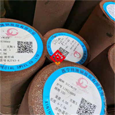 S44040 马氏体基础款：普通刀具高温耐磨件