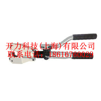 HCK-300D  手动免换模液压钳（开力KREE）