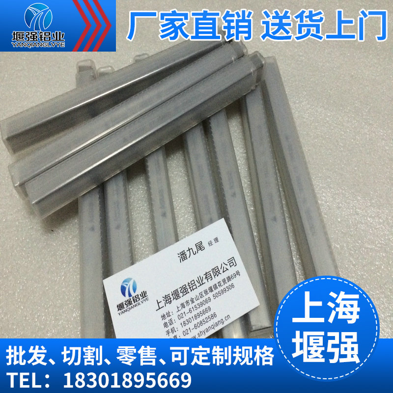 德国K唛白钢刀用途 进口半硬白钢刀密度 进口白钢刀品牌 