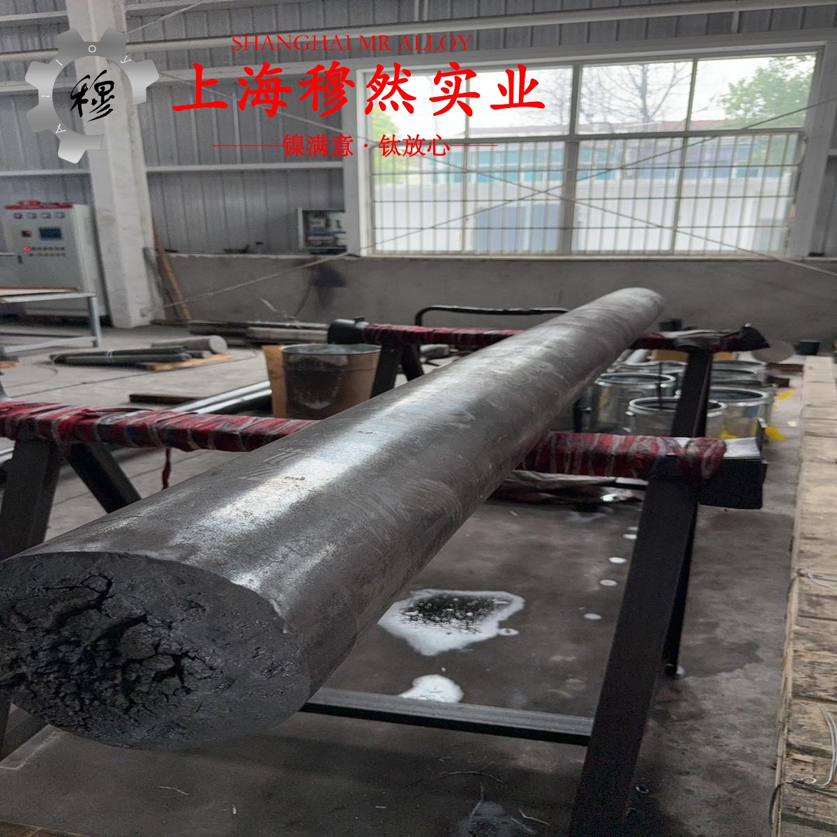 6J12锰铜精密电阻合金的热处理工艺、熔炼工艺