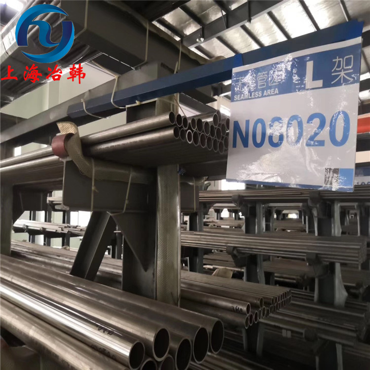 N06455高温合金钢板化学成分分析