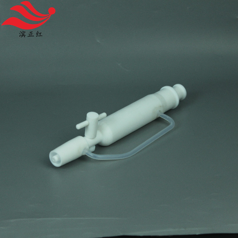 定制恒压蒸馏吸收装置氟化氢蒸馏器四氟反应瓶四氟冷凝管反应釜