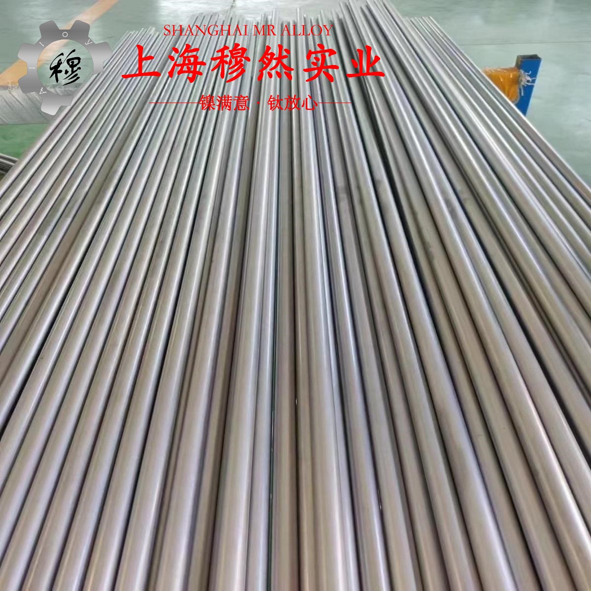 GH3625高温合金用什么车刀加工