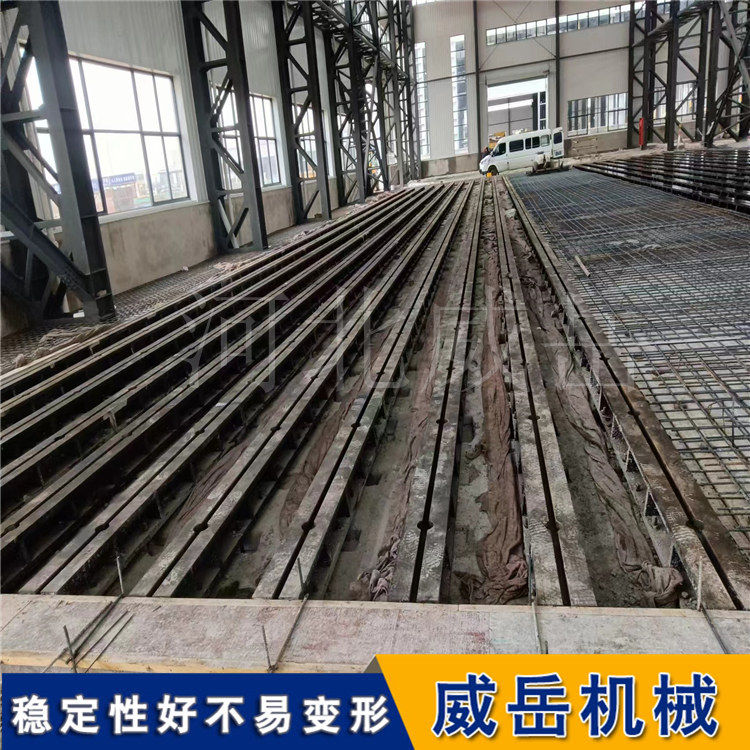 什么时候该用地梁，什么时候该用平板？一文讲透