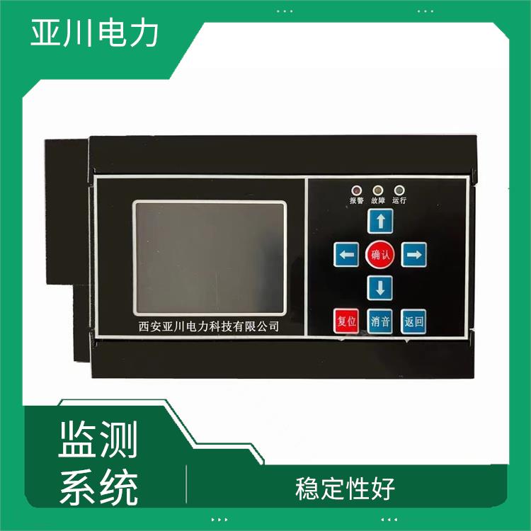 ECS-7000MF风机节能控制器与BAS建筑设备管理系统鄂尔多斯