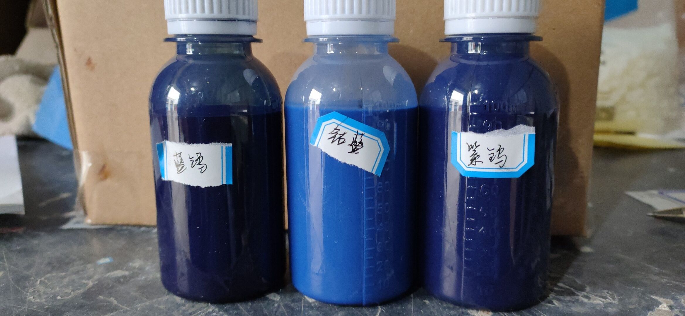 纳米蓝钨纳米紫钨就选优锆纳米