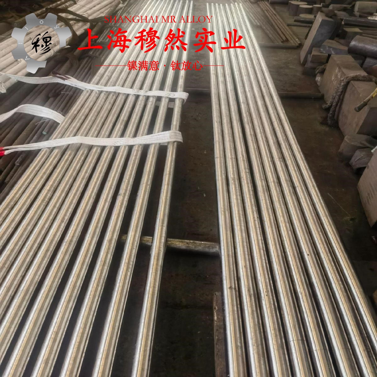 DZ640M镍基高温合金的高温蠕变强度、扭转和切变性能