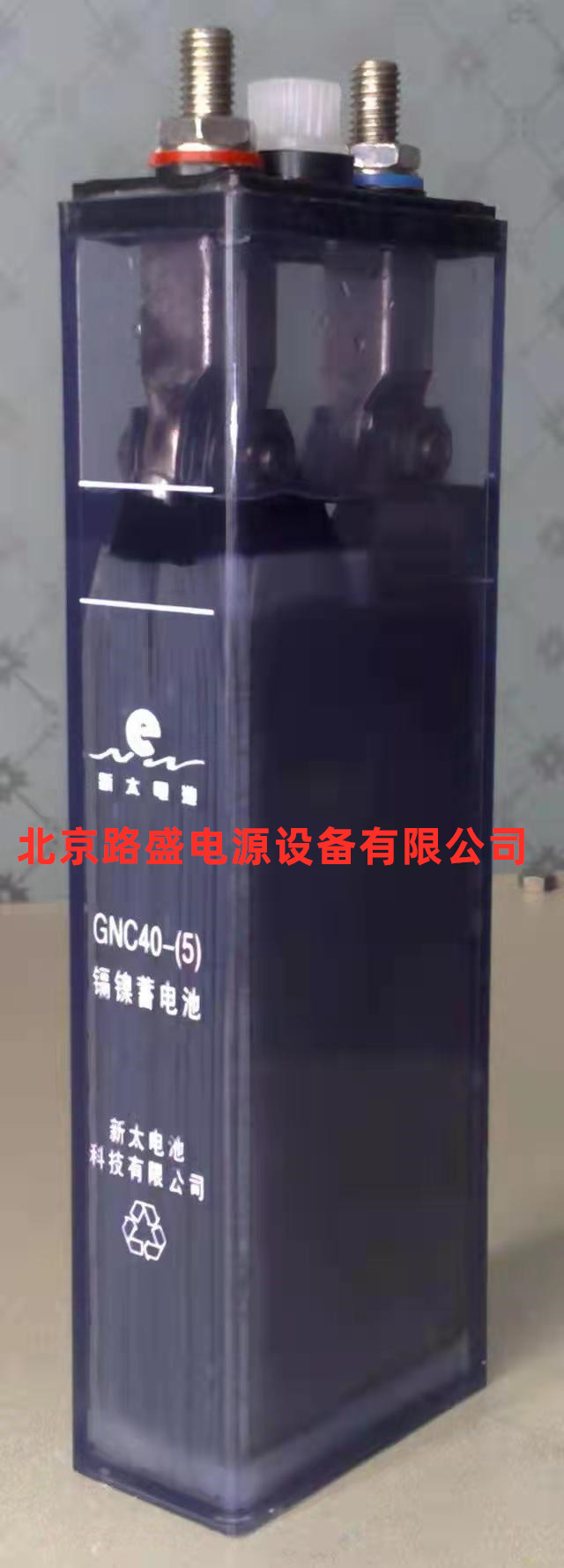 GNC170超高倍率镍镉碱性蓄电池1.2V170AH中高倍率