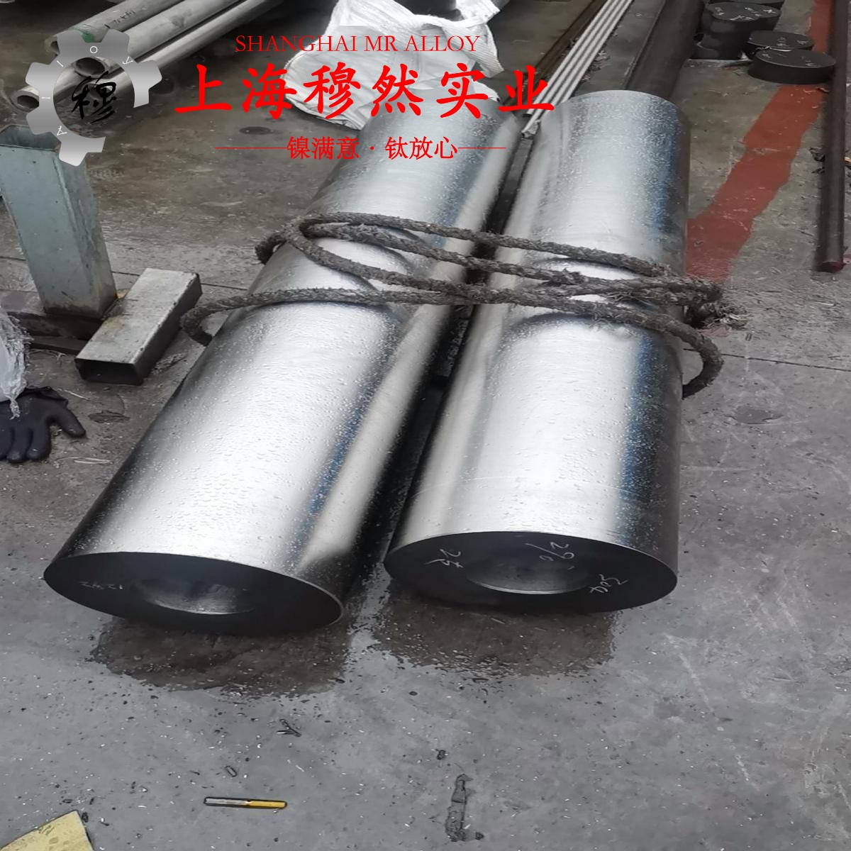 4J29精密膨胀合金钻孔加工参数