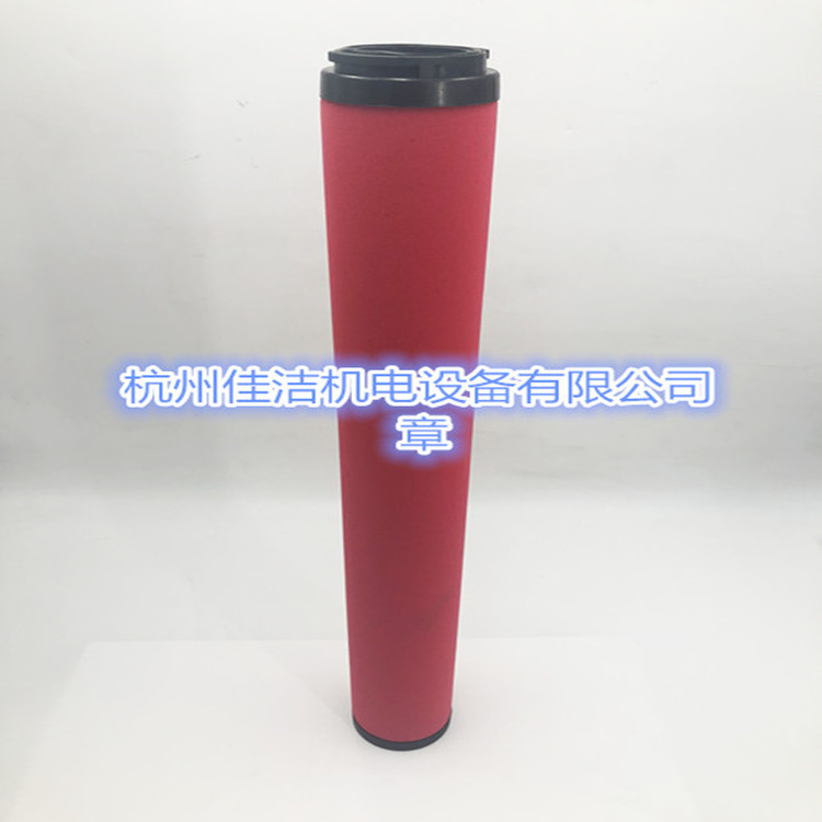 干燥机滤芯01013099 干燥机过滤器滤芯2233-006215