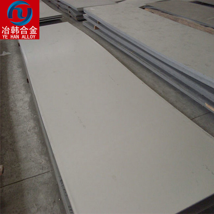 S20910化学成分及详细参数说明