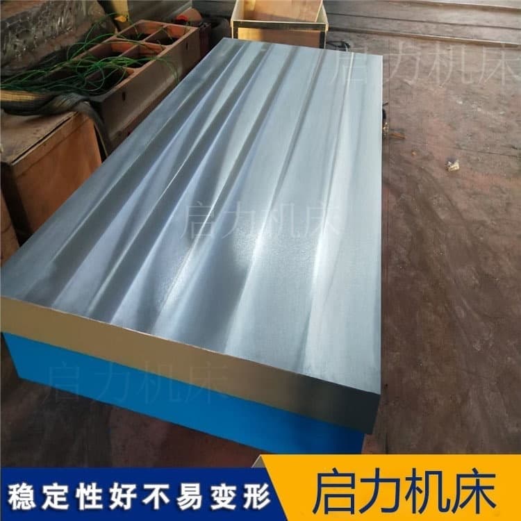 铸铁测试底板安装调试：这一步“偷懒”，后续测试数据全“白瞎”