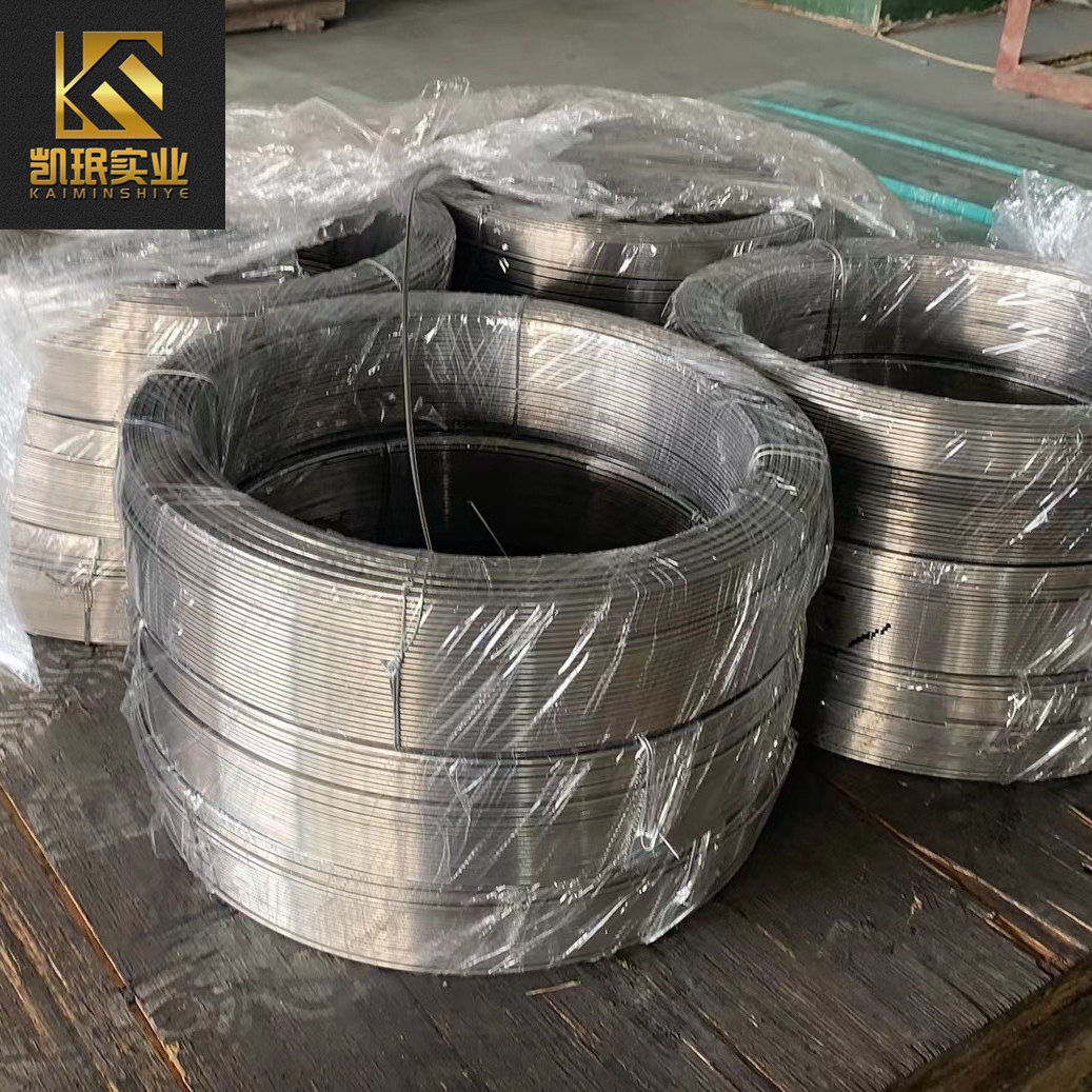 ERNiCrFe-6/N07092丝材