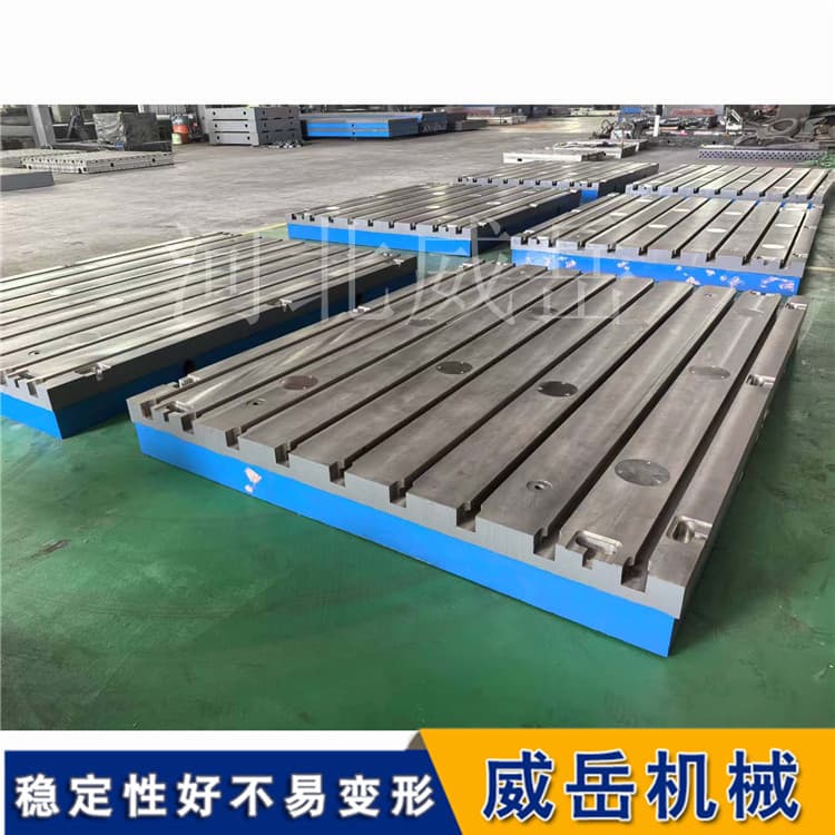 试验台铁地板：工业界的 “稳定担当”，高精度测试的 “定盘星”