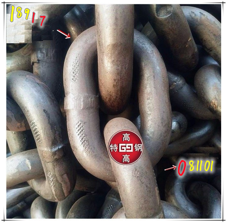 23MnNiMoCr54高强度矿用链条钢