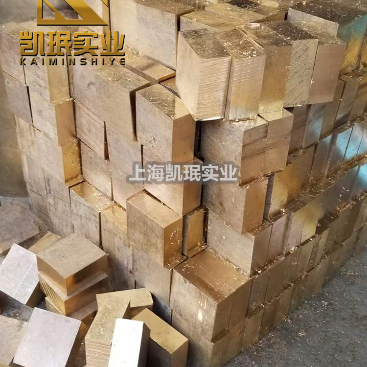 QBe0.4-1.8棒材、板材、带材