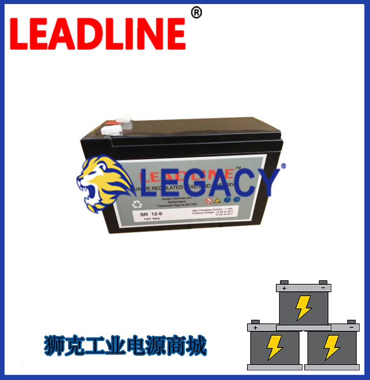 直流屏设备2V1000AH瑞士LEADLINE蓄电池EVH1000