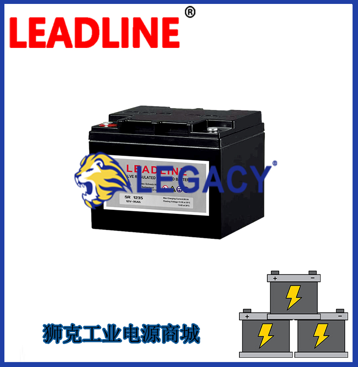 直流屏设备2V1000AH瑞士LEADLINE蓄电池EVH1000