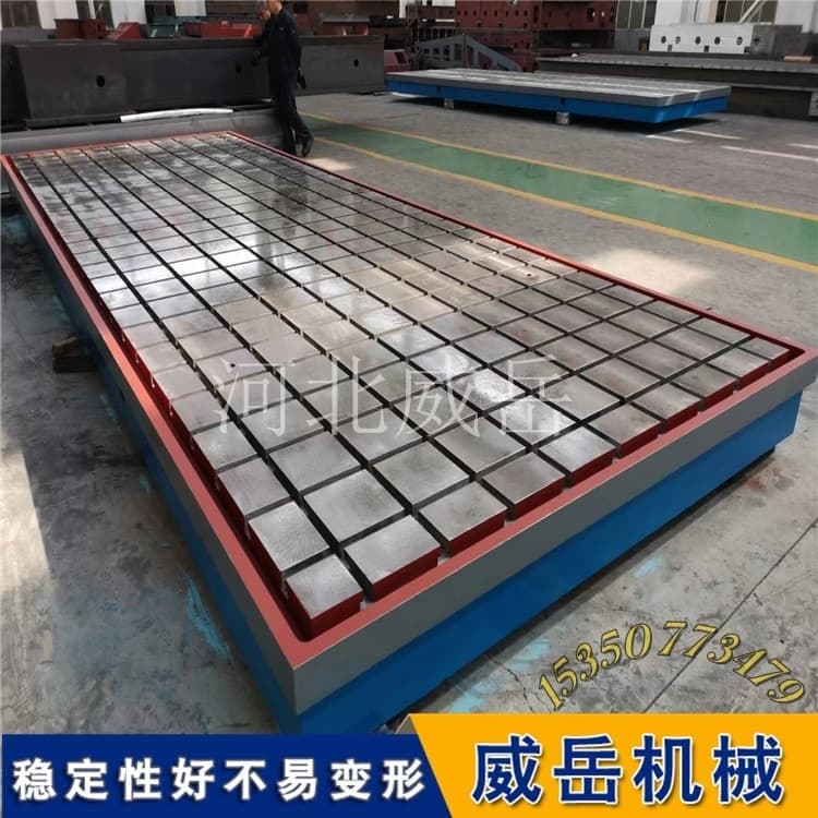 为什么电机试验平台做时效处理？自然时效+人工时效工艺拆解