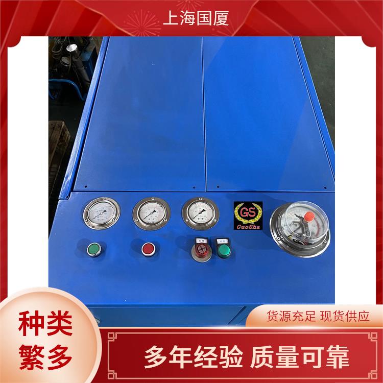 30MPa压力空气压缩机_7.5KW300公斤高压空压机