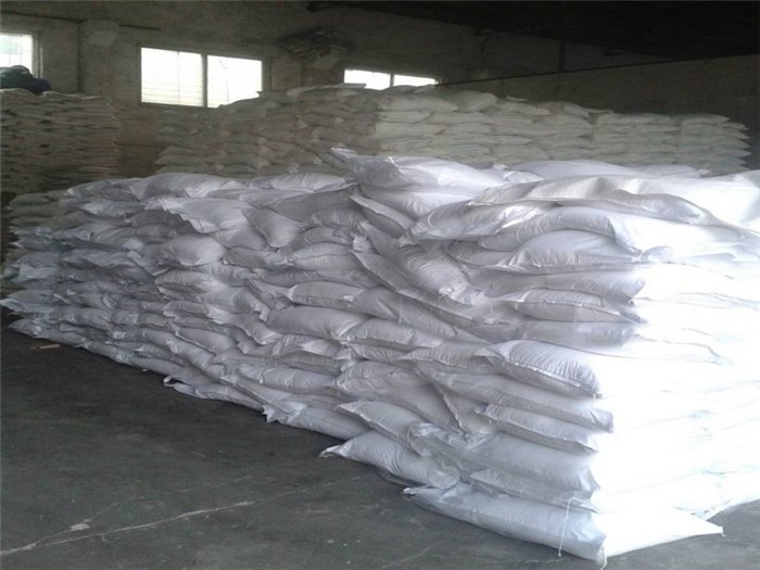 嘧菌酯原药生产厂家出售 