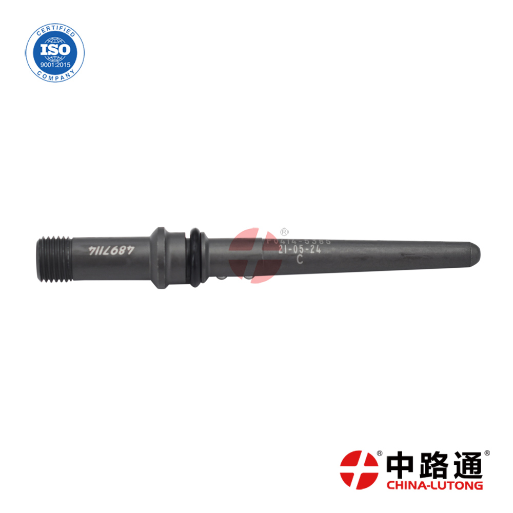柴油机燃油喷油器连接件