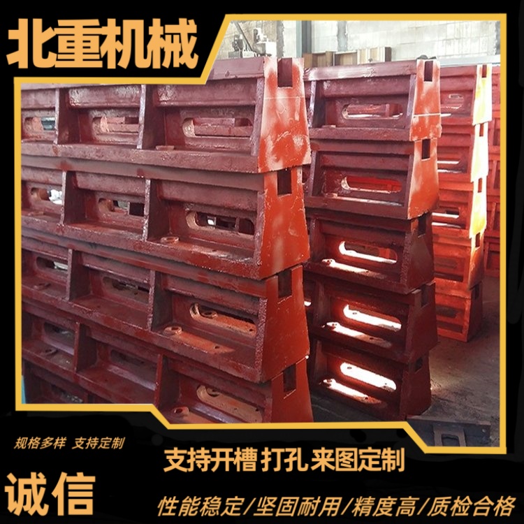 预防电机的测试震！T型槽铸铁地轨稳到没商量！