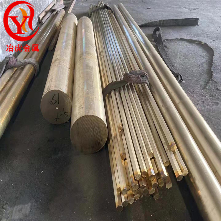 HNi65-5镍黄铜棒（铜管）HNi65-5镍黄铜板（铜带）