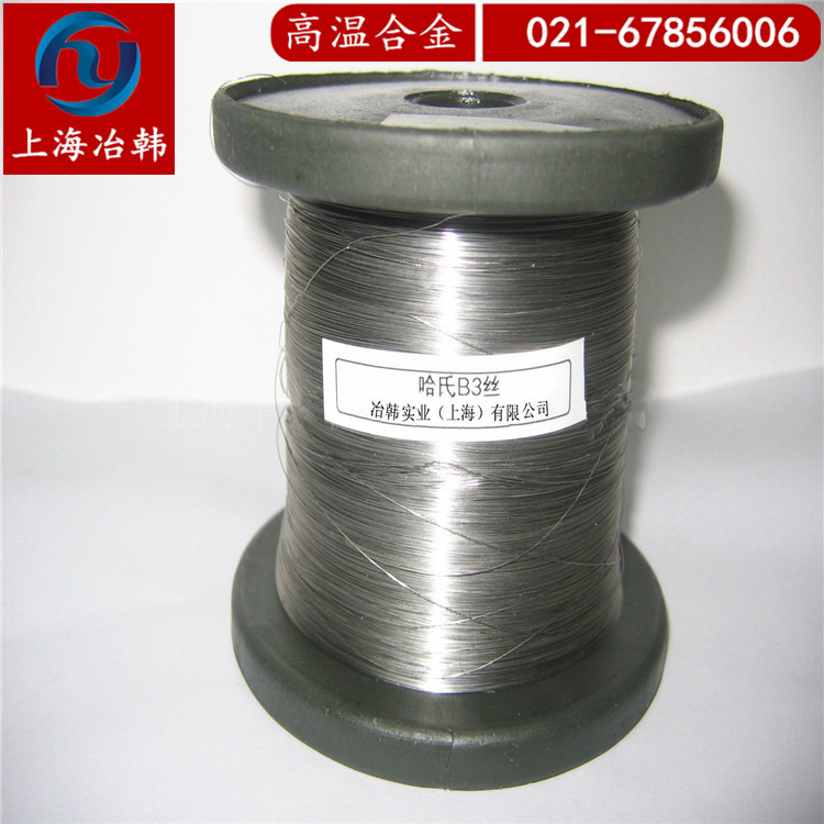 1J77恩施1J77焊材