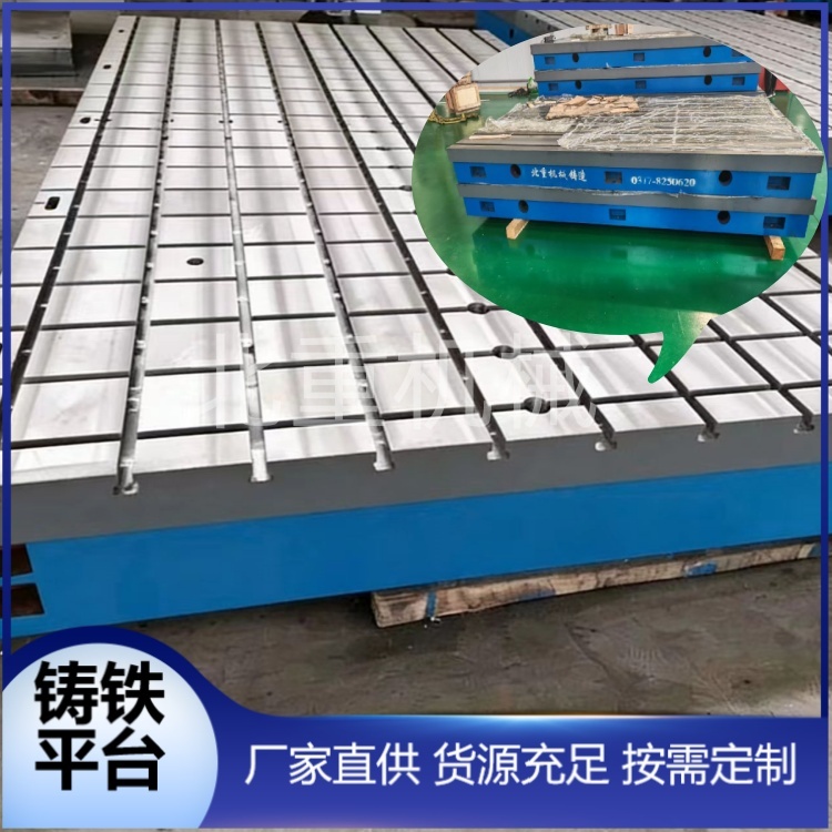 电机试验平台：筑牢工业动力的“质检防线”