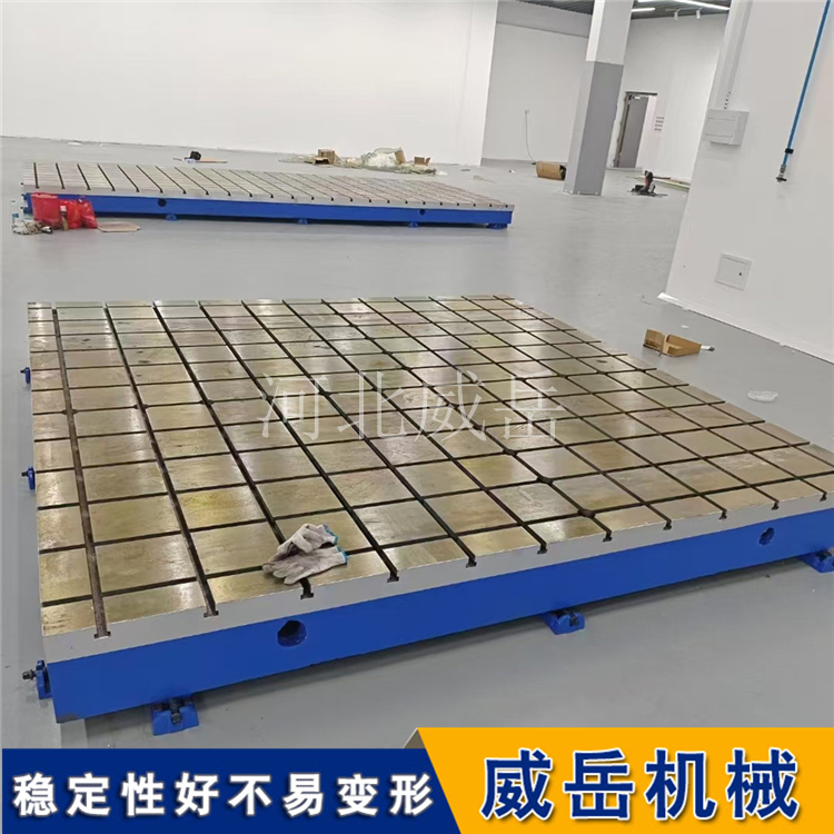 探秘电机试验平台 : 现代科技之源