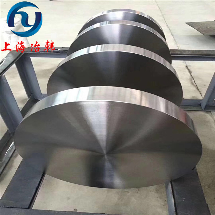 Inconel600 镍基合金棒 GH600 板材无缝管 UNS N06600 线材锻件可零切定制