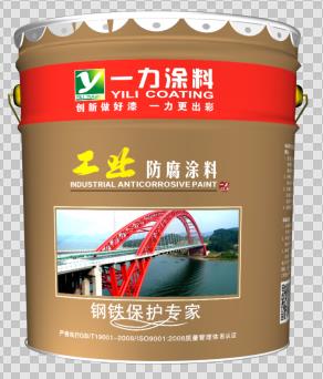 武汉一力涂料bingxi酸磁漆面漆生产厂家直销