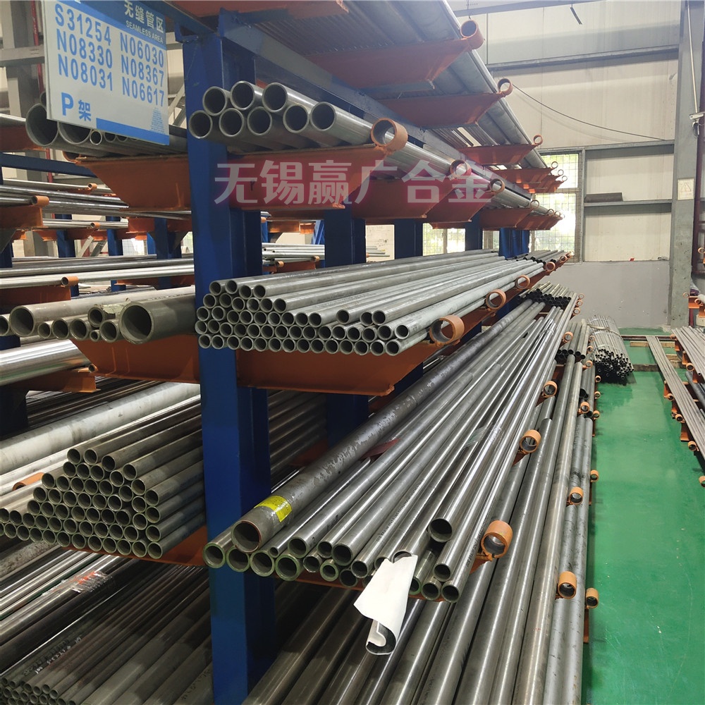 HH33耐热离心铸管 850-1050℃抗蠕变 组织致密抗热震可定制