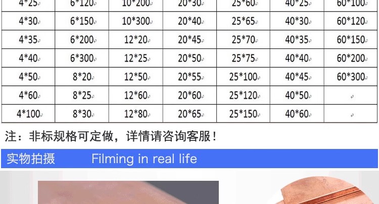 空调用铜盘管 制冷用TP2紫铜管 国标T2紫铜厚壁管 零售切割.T1紫铜管,T2紫铜方管