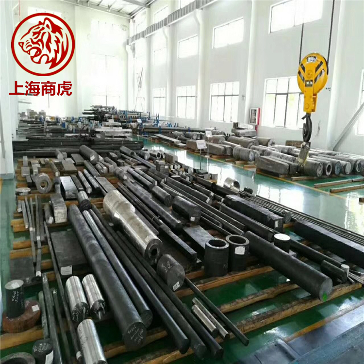哈氏合金 C4 / N06455百科