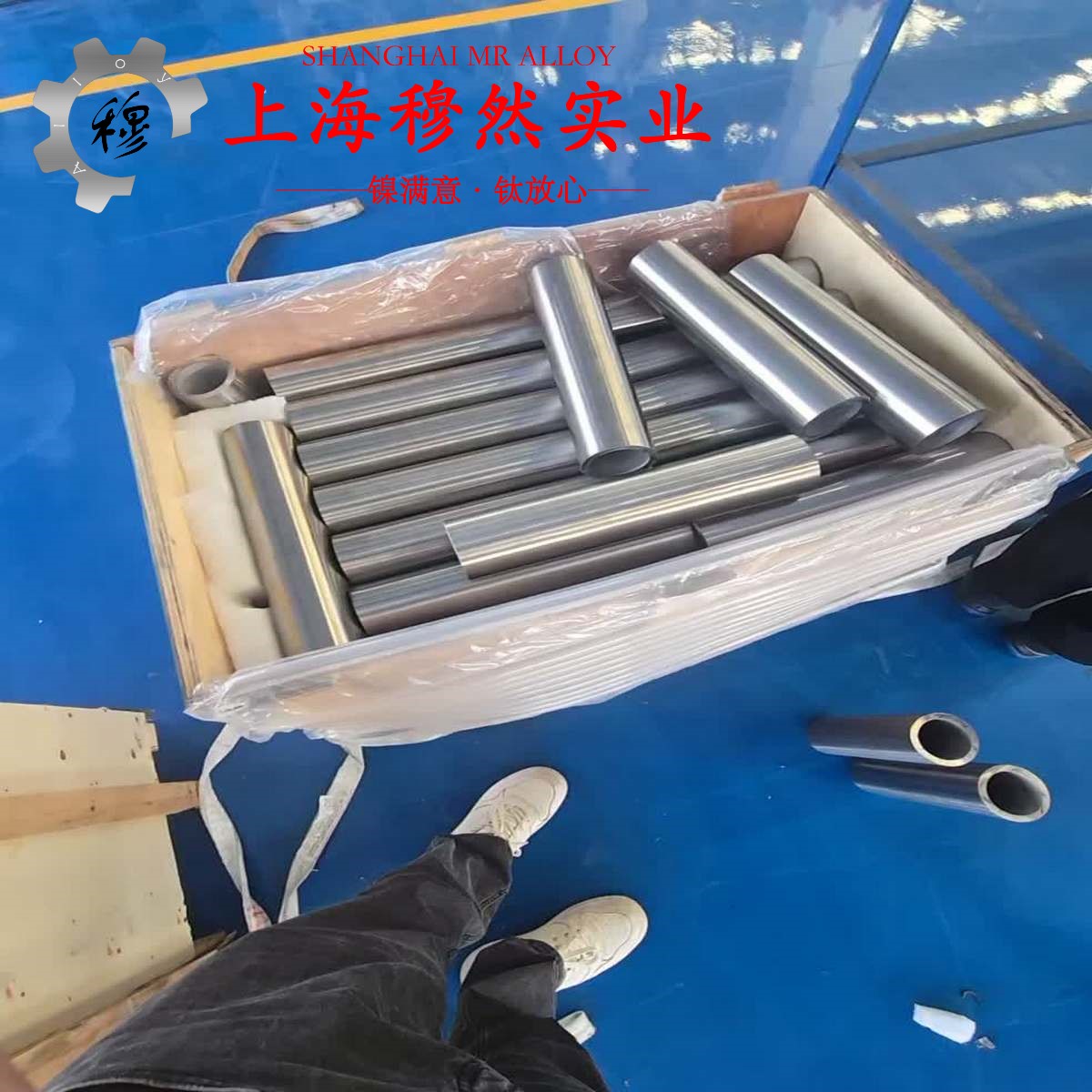 3J22弹性精密合金的熔点、耐腐蚀性能