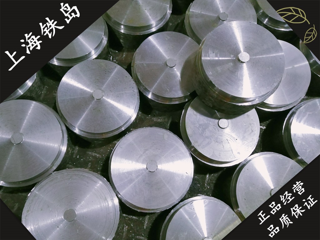 冷锻模具材料是什么材质钢材|LD模具钢|LD钢热处理工艺|LD冷锻模具钢|LD冷锻模具材料