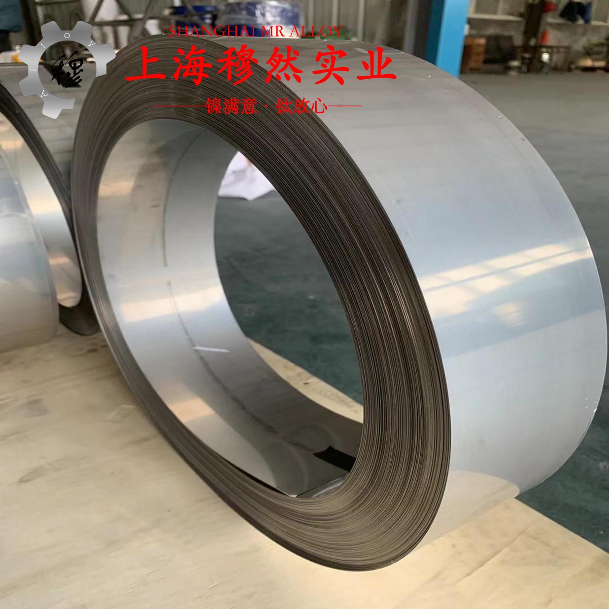 4J36铁镍精密合金牌号标准表