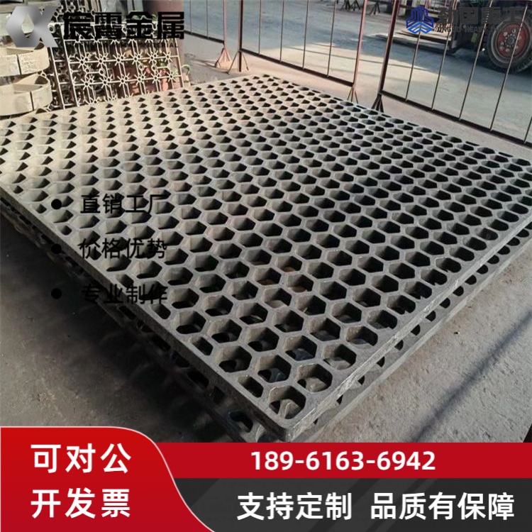 ZG30Cr18Mn12Si2N 料筐适配熄焦车抗热疲劳稳定耐用工业炉用承载配件