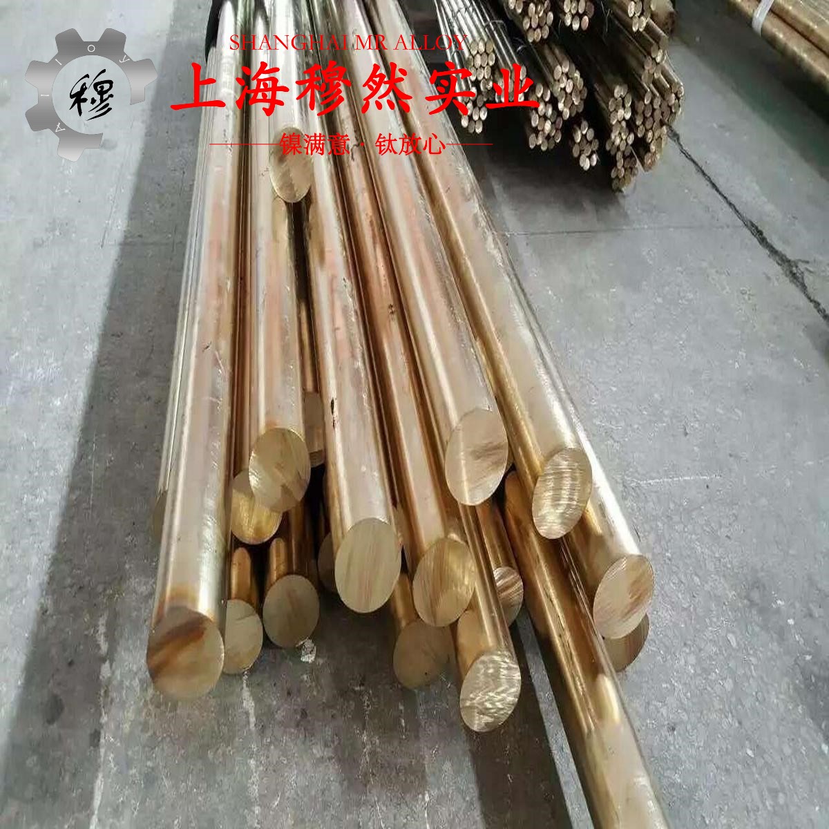K465镍基铸造高温合金的退火温度、切变模量