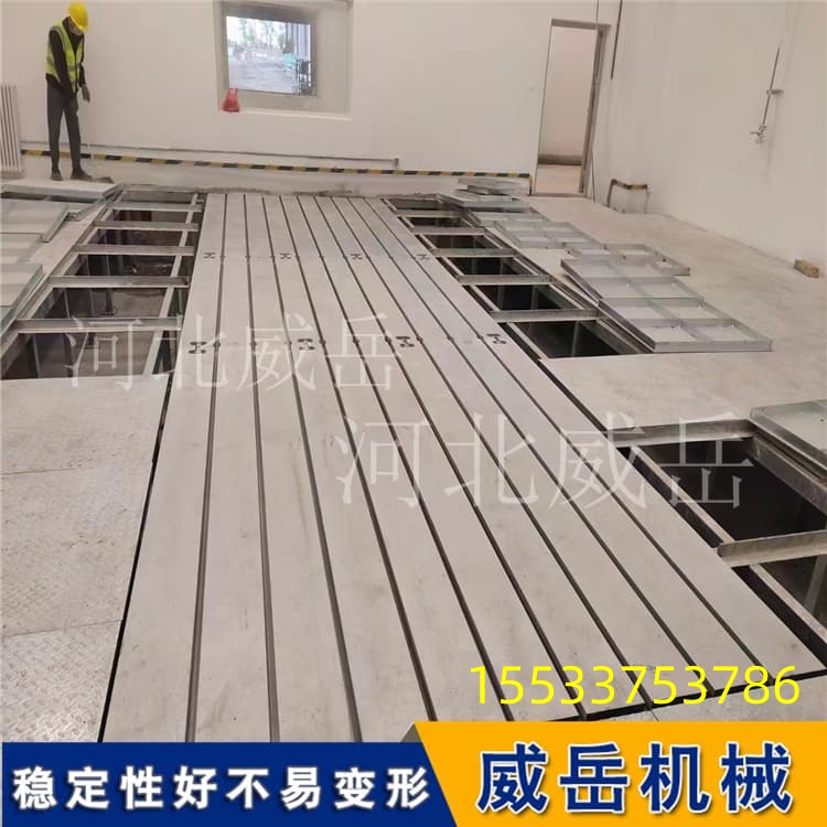 骨正而筋强，精度自不折——划线平台